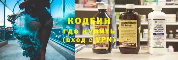 MDMA Premium VHQ Вяземский